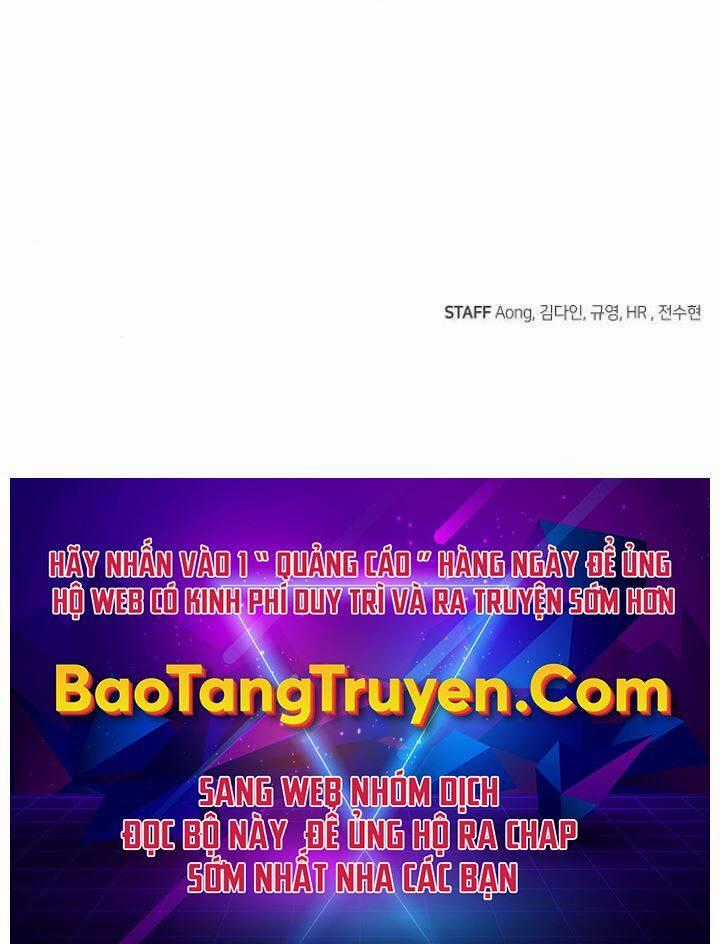 Độc Cô Tử Linh Sư - Chương 31 - Trang 195