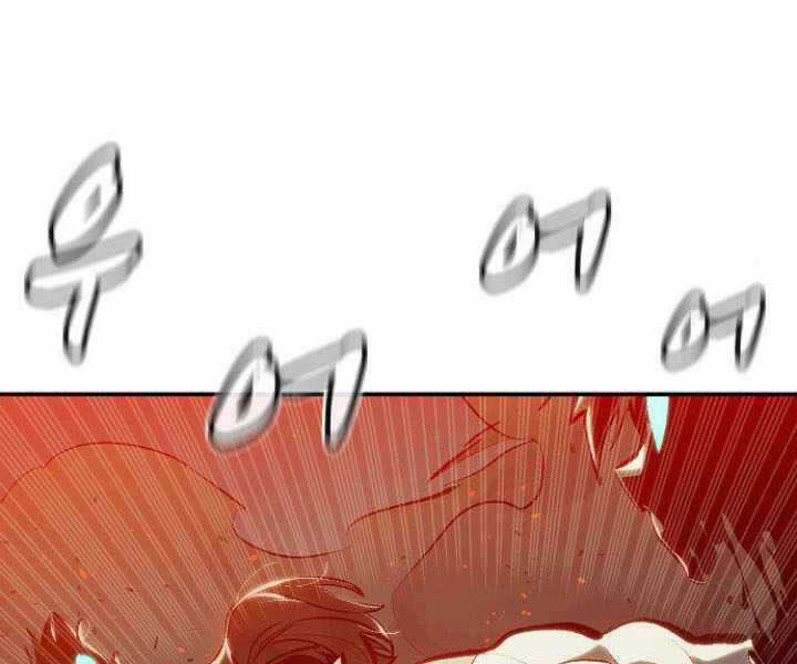 Độc Cô Tử Linh Sư - Chương 31 - Trang 21