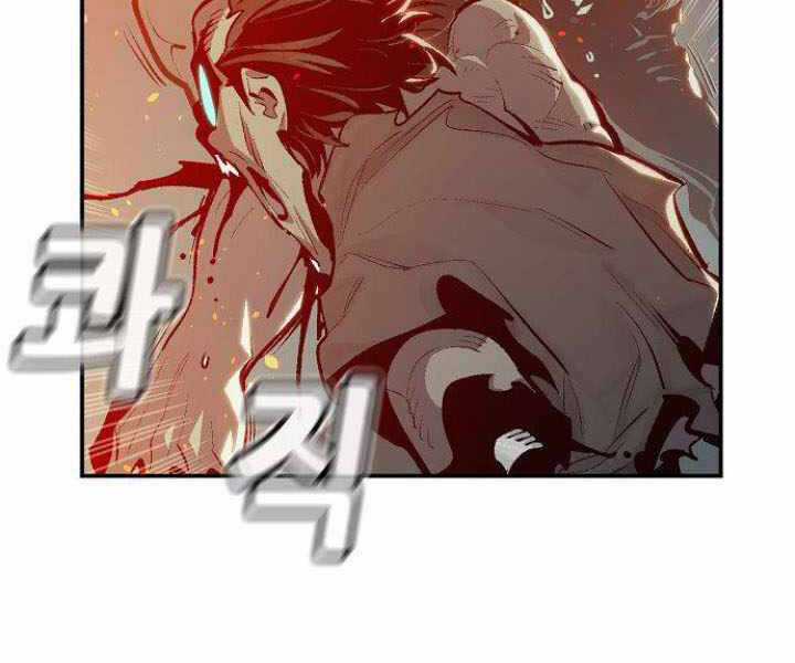 Độc Cô Tử Linh Sư - Chương 31 - Trang 30