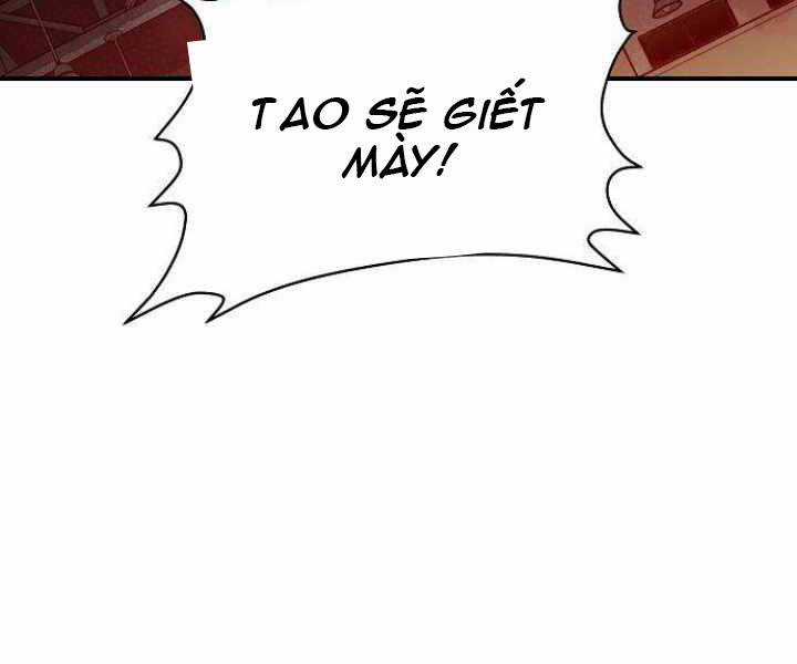 Độc Cô Tử Linh Sư - Chương 31 - Trang 45