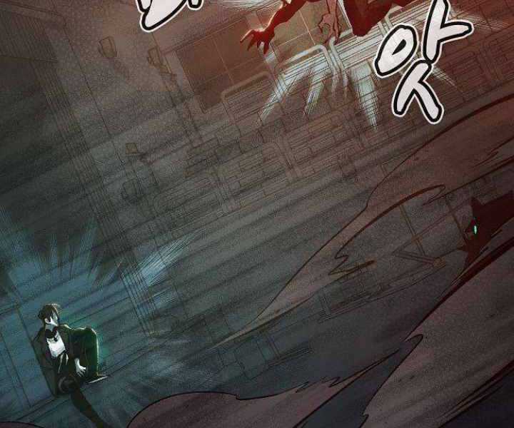 Độc Cô Tử Linh Sư - Chương 31 - Trang 47