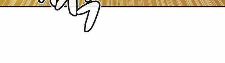 Độc Cô Tử Linh Sư - Chương 31 - Trang 66