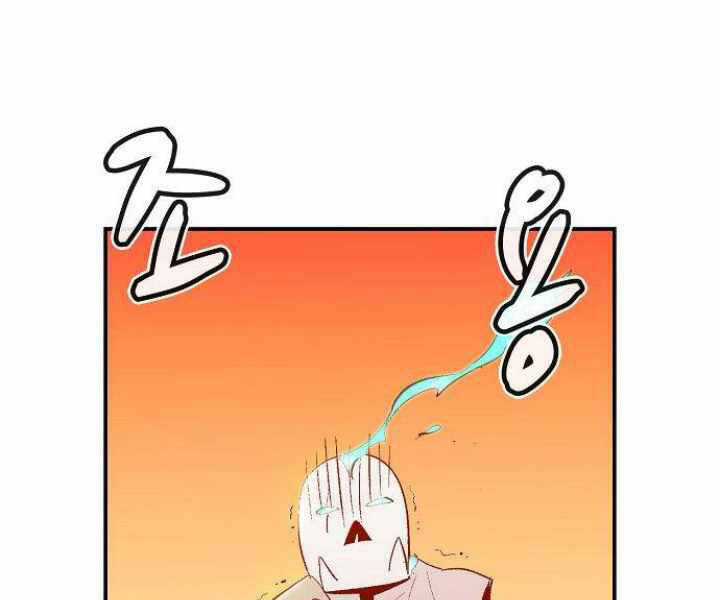 Độc Cô Tử Linh Sư - Chương 31 - Trang 67