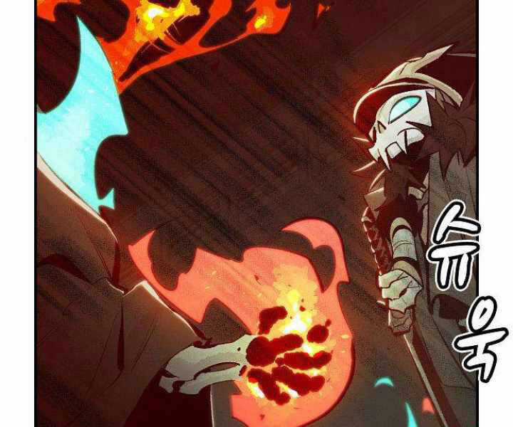 Độc Cô Tử Linh Sư - Chương 31 - Trang 9