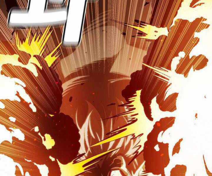 Độc Cô Tử Linh Sư - Chương 31 - Trang 87