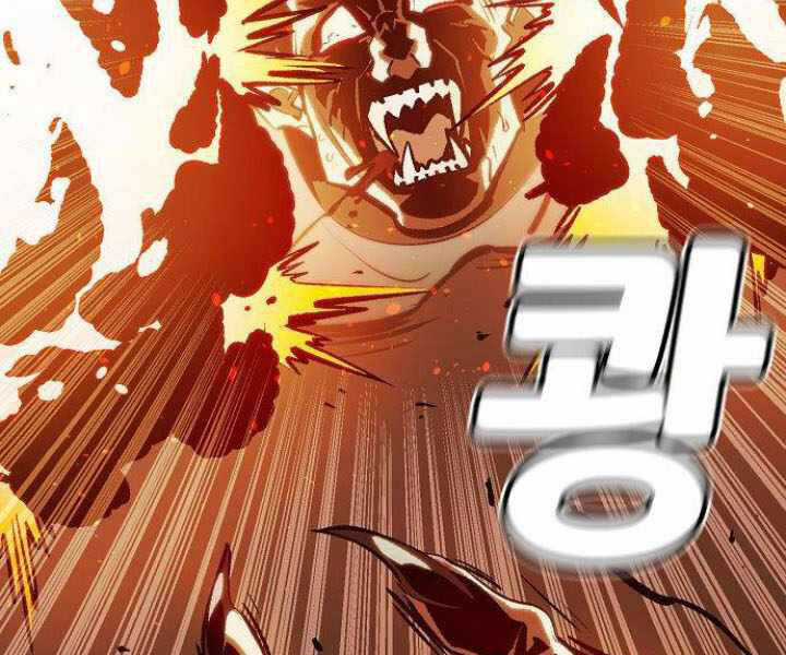 Độc Cô Tử Linh Sư - Chương 31 - Trang 88