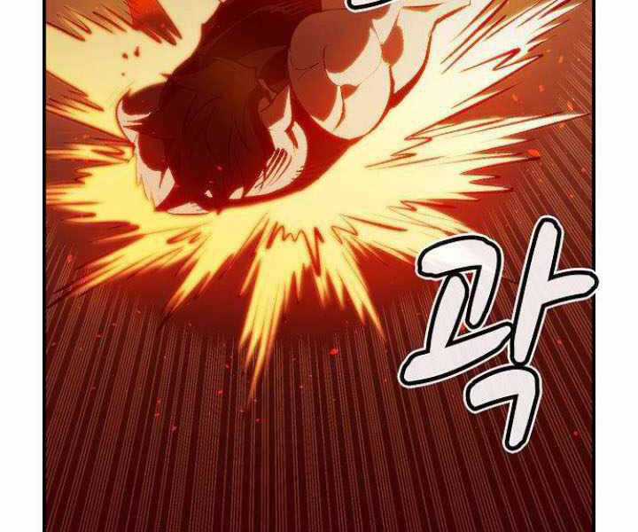 Độc Cô Tử Linh Sư - Chương 31 - Trang 91