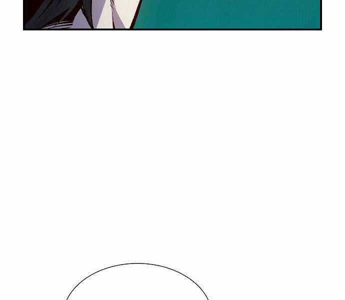 Độc Cô Tử Linh Sư - Chương 32 - Trang 106