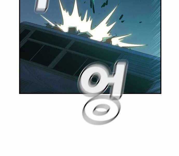 Độc Cô Tử Linh Sư - Chương 32 - Trang 122