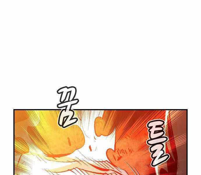 Độc Cô Tử Linh Sư - Chương 32 - Trang 178