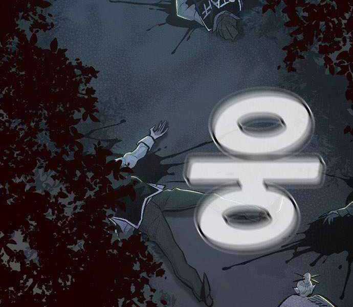 Độc Cô Tử Linh Sư - Chương 32 - Trang 199