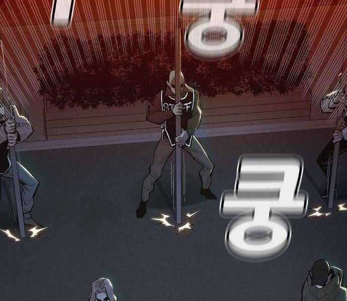 Độc Cô Tử Linh Sư - Chương 32 - Trang 25