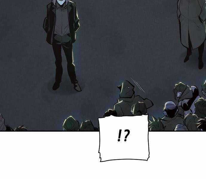 Độc Cô Tử Linh Sư - Chương 32 - Trang 26