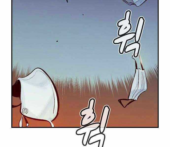 Độc Cô Tử Linh Sư - Chương 32 - Trang 29