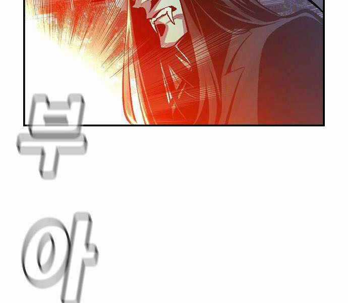 Độc Cô Tử Linh Sư - Chương 32 - Trang 55