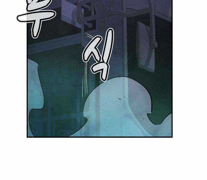 Độc Cô Tử Linh Sư - Chương 32 - Trang 72