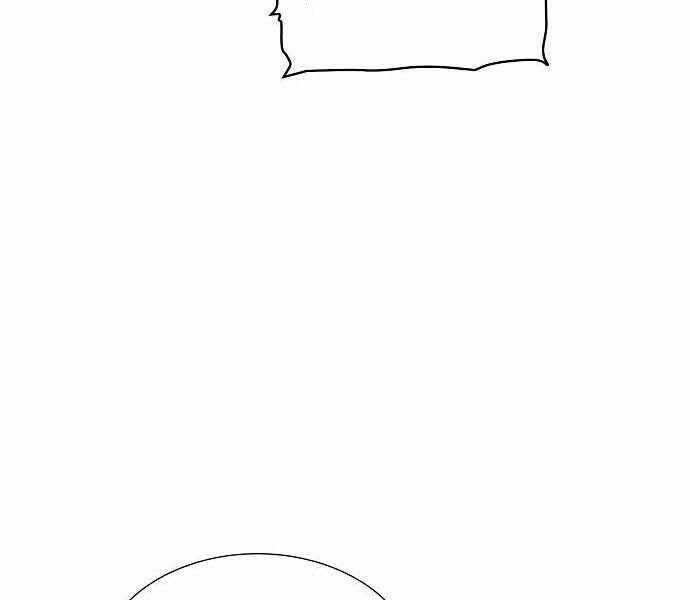 Độc Cô Tử Linh Sư - Chương 32 - Trang 75