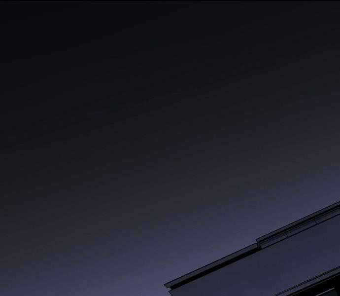 Độc Cô Tử Linh Sư - Chương 32 - Trang 83