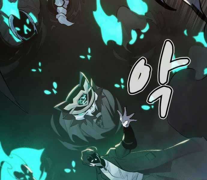 Độc Cô Tử Linh Sư - Chương 33 - Trang 102