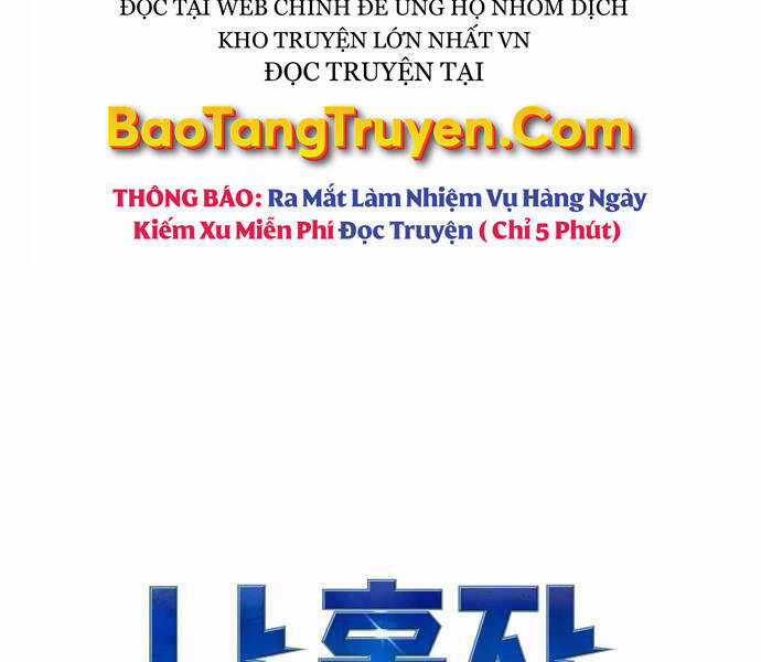 Độc Cô Tử Linh Sư - Chương 33 - Trang 104