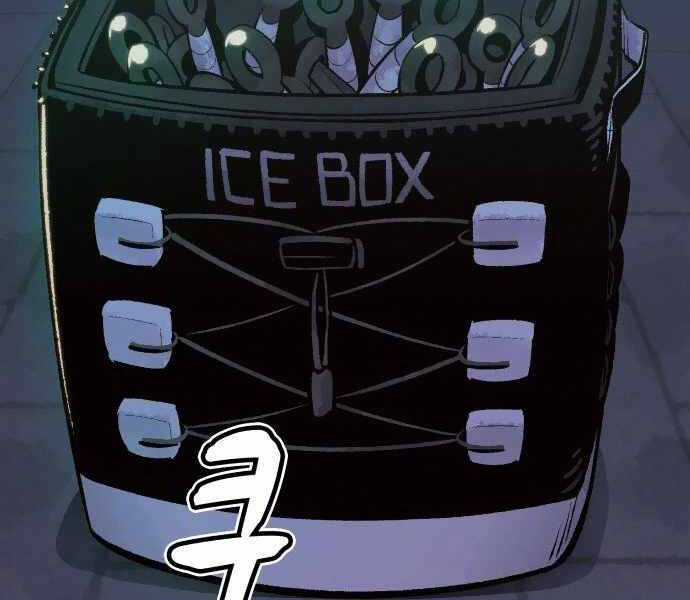 Độc Cô Tử Linh Sư - Chương 33 - Trang 12