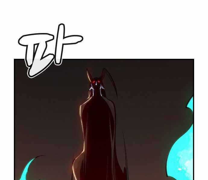 Độc Cô Tử Linh Sư - Chương 33 - Trang 114