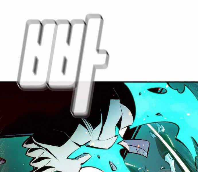 Độc Cô Tử Linh Sư - Chương 33 - Trang 117