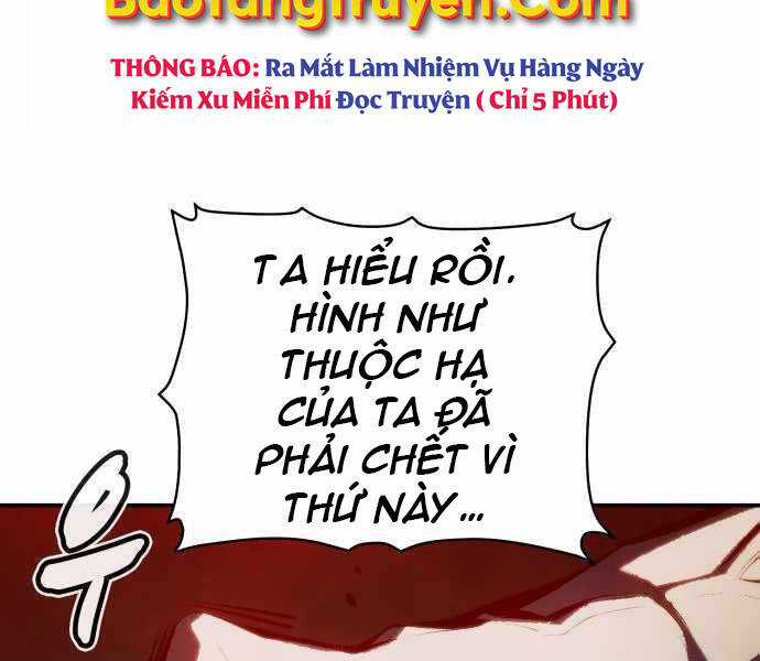 Độc Cô Tử Linh Sư - Chương 33 - Trang 135