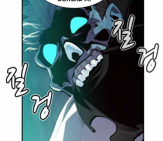 Độc Cô Tử Linh Sư - Chương 33 - Trang 144