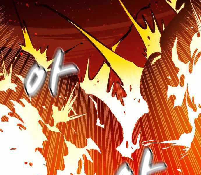 Độc Cô Tử Linh Sư - Chương 33 - Trang 159