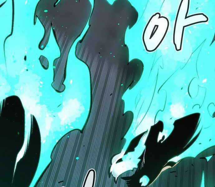 Độc Cô Tử Linh Sư - Chương 33 - Trang 170