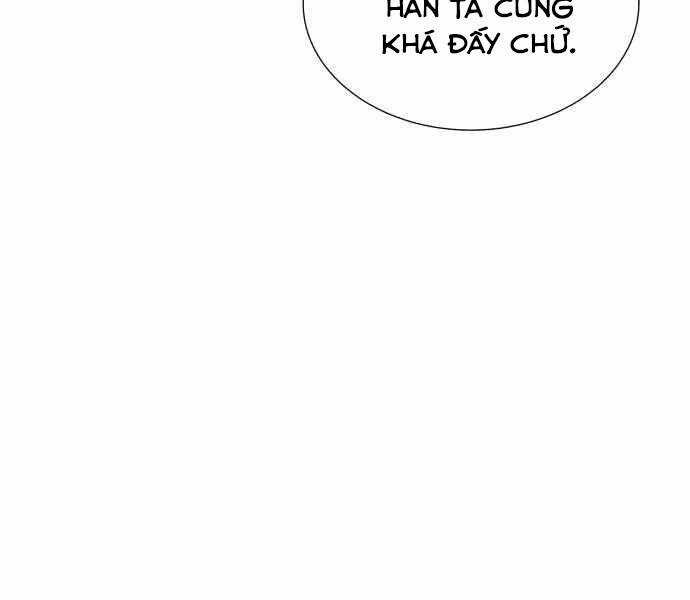 Độc Cô Tử Linh Sư - Chương 33 - Trang 19