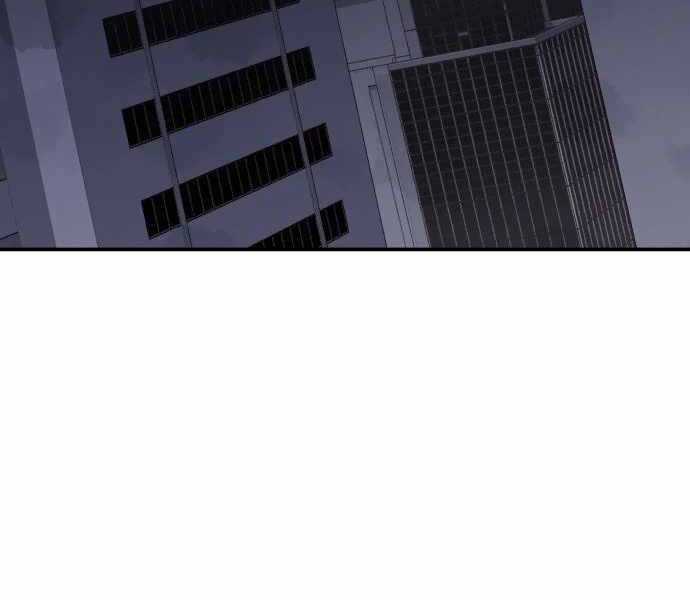 Độc Cô Tử Linh Sư - Chương 33 - Trang 4