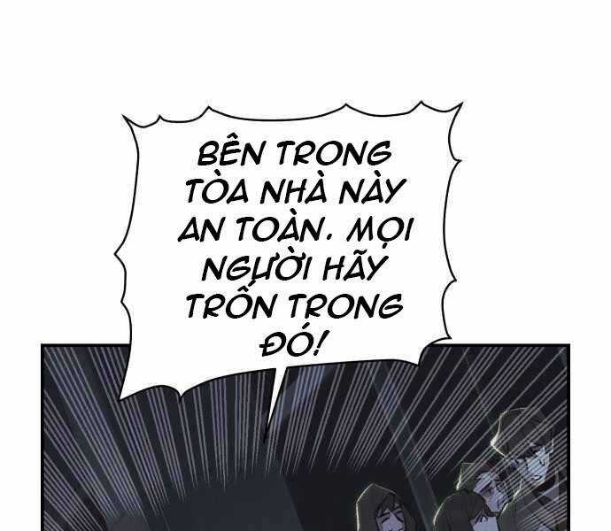 Độc Cô Tử Linh Sư - Chương 33 - Trang 5