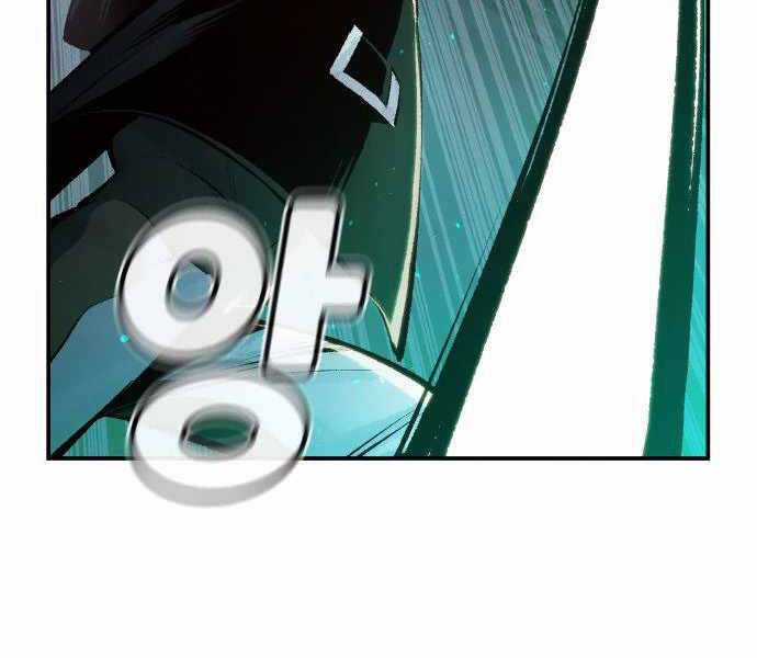 Độc Cô Tử Linh Sư - Chương 33 - Trang 54