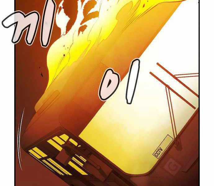 Độc Cô Tử Linh Sư - Chương 33 - Trang 87