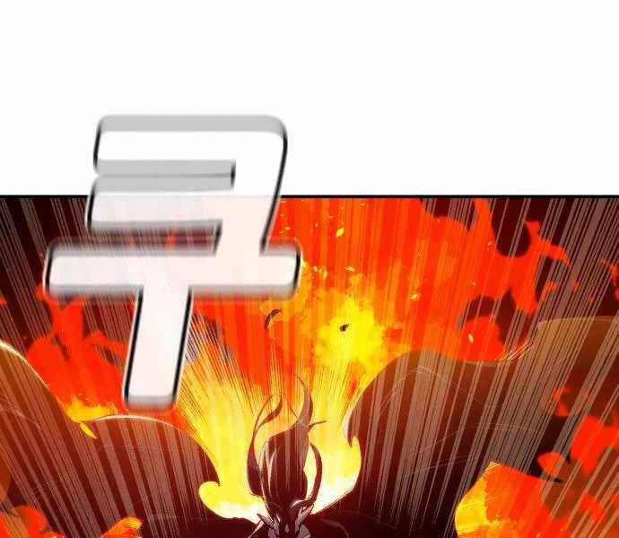 Độc Cô Tử Linh Sư - Chương 33 - Trang 89