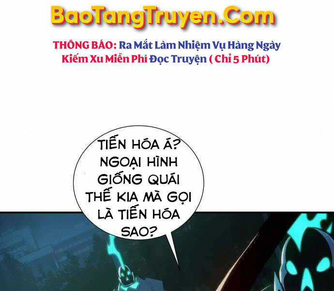 Độc Cô Tử Linh Sư - Chương 34 - Trang 12