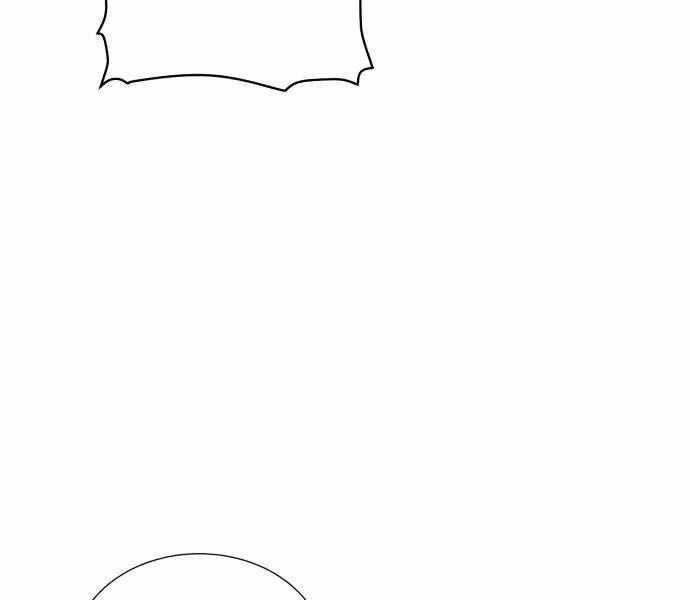 Độc Cô Tử Linh Sư - Chương 34 - Trang 152