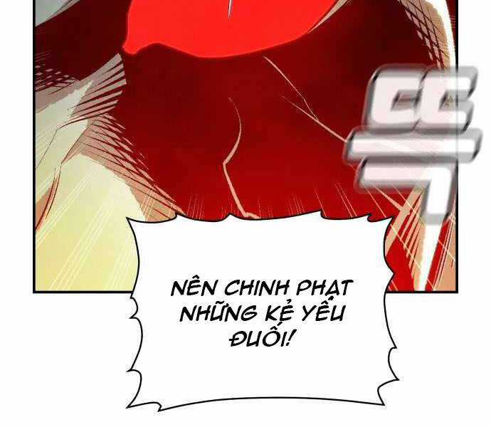 Độc Cô Tử Linh Sư - Chương 34 - Trang 17