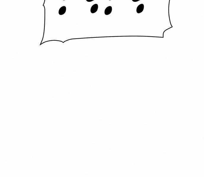 Độc Cô Tử Linh Sư - Chương 34 - Trang 169