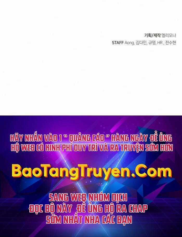 Độc Cô Tử Linh Sư - Chương 34 - Trang 170