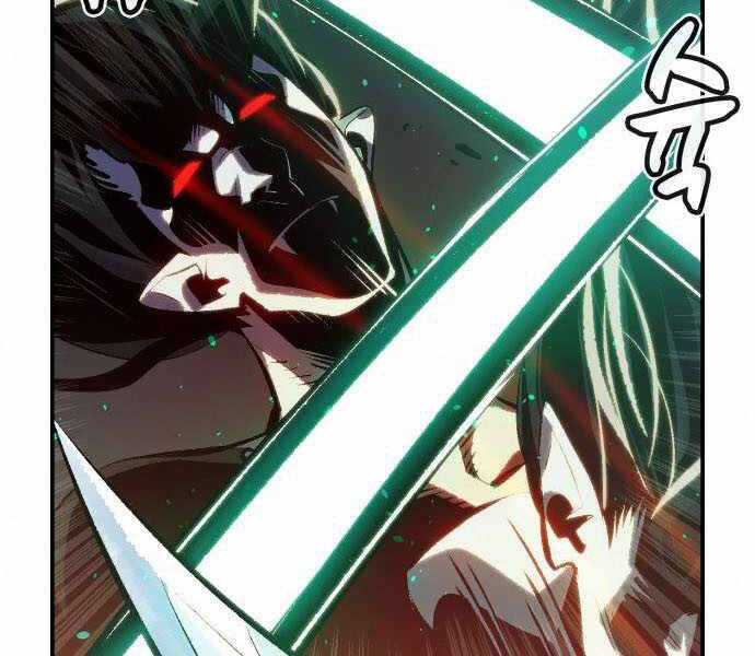 Độc Cô Tử Linh Sư - Chương 34 - Trang 10