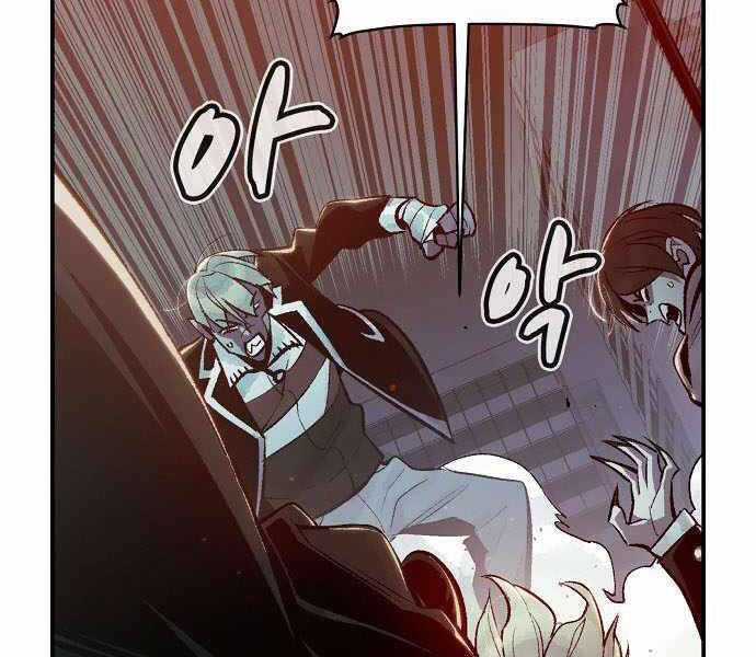 Độc Cô Tử Linh Sư - Chương 35 - Trang 107