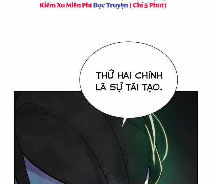 Độc Cô Tử Linh Sư - Chương 35 - Trang 131