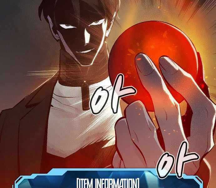 Độc Cô Tử Linh Sư - Chương 35 - Trang 144