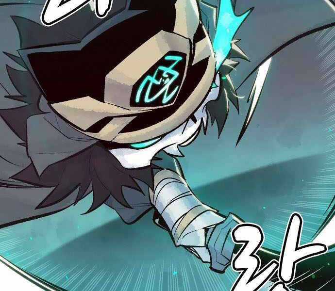 Độc Cô Tử Linh Sư - Chương 35 - Trang 169