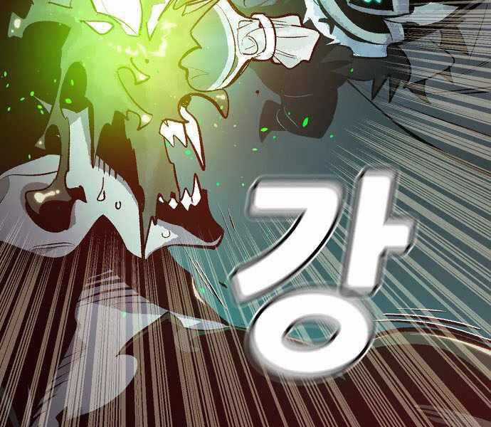 Độc Cô Tử Linh Sư - Chương 35 - Trang 176