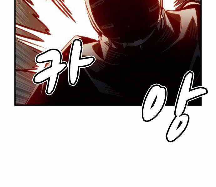 Độc Cô Tử Linh Sư - Chương 35 - Trang 20