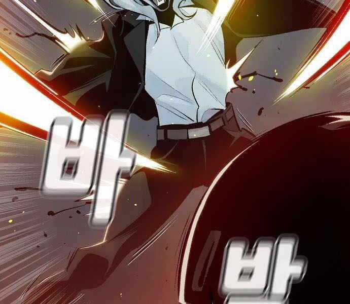 Độc Cô Tử Linh Sư - Chương 35 - Trang 28